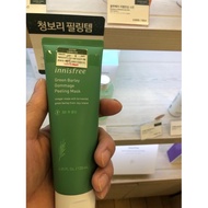 GIVE Sample Green Tea Serum - Innisfree Green Barley Gommage Peeling Mask - Barley Extract