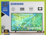全新SAMSUNG 三星 43 吋 CU8100 LED 液晶電視 TV