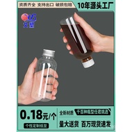 Sample 300ml Plastic Bottle Empty Packing Alcohol Potion with Lid pet Commercial Liquid Disposable T