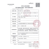 Pen Ujian Kehamilan Awal Clearblue hCG 1 Pek Kayu Ujian Kehamilan untuk Wanita Perancangan Keluarga 