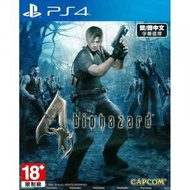 Playstation 4 - PS4 Biohazard 4 | 生化危機4 | Resident Evil 4 (元祖版, 中文/ 英文)