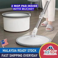 Spin Mop Flat Mop Round Head Floor Clean Water Separated Mop Quick Dry Microfiber Cloth Mop Lantai Mop Spinner Mop Set