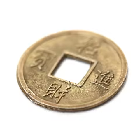 100Pcs Ancient Feng Shui Coins Chinese I Ching Coins Wealth Health Amulet
