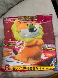 愉快動物餅 一番賞B賞 毛巾