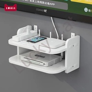 【SG READY STOCK】Punch Free router rack wifi router socket storage box Projector Organizer Shelf