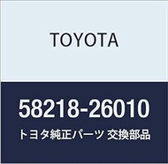 Toyota Genuine Parts, Seat Floor Panel Plate, HiAce/Regius Ace Part Number 58218-26010