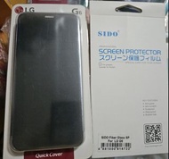 LG G6 原裝Quick cover電話殼，另外附送螢幕保護貼