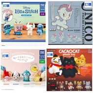 (訂購) 日本扭蛋 Disney stitch 迪士尼 史迪仔 unico sanrio characters cacaocat
