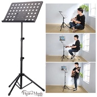 Music score book stand / music stand / book stand