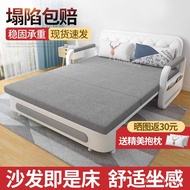 HY/JD Zhixu Sofa Bed Single Folding Sofa Bed Dual-Use Multifunctional Sitting and Lying Sofa Living Room Small Apartment