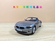 Ready Stock Jingshang 1: 18 BMW Z4 BMW ZM Couper Convertible Sports Car Alloy Simulation Car Model C