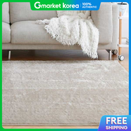 Glitter Rug 200X300 Super Jumbo (Carpet Collection)