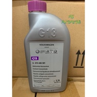 VW Volkswagen Audi ( 1.5LITRE ) G013 A8J M1 Cooling Liquid Coolant G013A8JM1