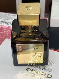 Maison Francis Kurkdjian Oud Silk Mood 香水