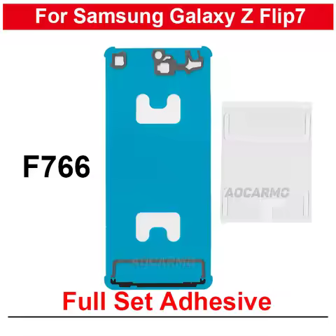 For Samsung Galaxy Z Flip 7 F766 Flip7 Rear Back Cover Adhesive And LCD Sticker Tape Glue