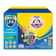 BEAR BRAND หมี น้ำผึ้งและจืด สูตร 3 2500g