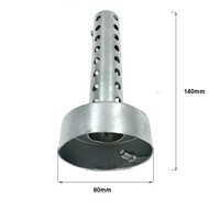48mm Exhaust Sound Eliminator - 48mm/51mm Adjustable Exhaust Catalyst Core