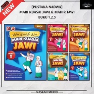(NB) Buku Latihan dan Nota Jawi: Mari Kuasai Jawi Buku 1.2.3 Jakim & Mahir Jawi Jakim 【Pustaka Nadwa