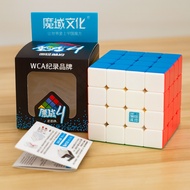 Speedcube 4x4 Moyu Original Meilong Stickerless Puzzle Cube Fast, Light, Smooth Rotation 4x4x4