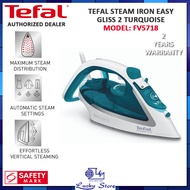 TEFAL FV5718 STEAM IRON EASY GLISS 2 TURQUOISE WITH DURILIUM AIRGLIDE TECHNOLOGY
