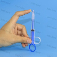 Manual Feeder Elderly Bed Paralyzed Feeding Straw Syringe Infant Syringe Type 5ml Children Elderly b