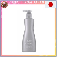 【Direct from Japan】 Shiseido Pro Sublimic Adenovital Hair Treatment 500g