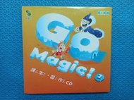 何嘉仁HESS-國小英語教材-GO Magic! 2-對應課本與習作:CD1+CD2(雙CD)