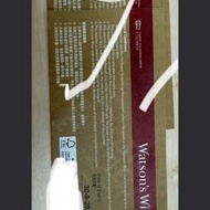 watsons’ wine