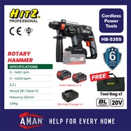 HITZ 20V Rotary Hammer Drill Cordless Brushless Shock-Absorption Rechargeable Electric Hammer SIRIM Gerudi Tukul