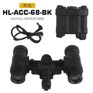 Wosport An/pvs31 Dual Eye Night Vision รุ่นกีฬาฟิตเนสขนาดเล็กขนาดกลางอุปกรณ์การออกกําลังกายจําลองการ