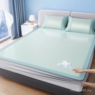 Simple Cool Mat Rattan Mat Bedding Cool Feeling Washable Ice Rattan Mat Foldable Nantong Home Textil