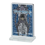 Death Note - Ryuuk - Death Note Poster Acrylic Stand