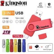 Kingston Type-C 3-in-1 smartphone USB drive, high-quality 2TB dual-drive flash memory USB device, hi