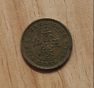 香港 1965 年五仙硬幣
