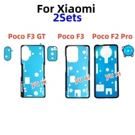 2Sets Back Cover Adhesive For Xiaomi Poco F2 Pro F3 GT Battery Door  Sticker Rear Camera Repair Tape