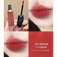 A 2.5ml sample of soft mist lip gloss-997 # 991 # 973 # 982 # 989 # 974#