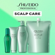 SHISEIDO THE HAIR CARE FUENTE FORTE TREATMENT SERIES ❤️❤️ (SCALP CARE)