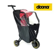doona - Liki 專用雨罩