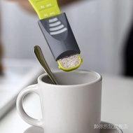 Kitchen Household Adjustable Measuring Spoon with Scale Gram CNC Salt Milk Powder Spoon Measuring Sc