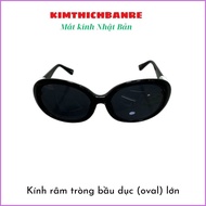 Stylish large lens oval (oval) anti-UV black sunglasses BR076