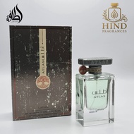 Lattafa ATLAS EDP 55ml - A Must have for a True Gentleman