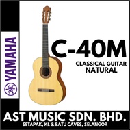 Yamaha C40M II (Matte) Classical Guitar