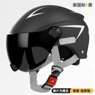 Motorcycle Helmet Motor Helmet Ebike Helmet Electric Motorcycle Battery Car Helmet