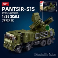 ตัวต่อ รถหุ้มเกราะ ทหาร SLUBAN BTR-80AS IFV 2in1 1/35 SCALE 619 PCS M38-B1251