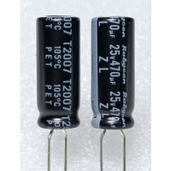 Rubycon ZL 470uf 25v Capacitor
