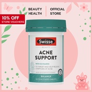 [Cheapest] Swisse Beauty Acne Support 60 Tabs [BeautyHealth.sg]