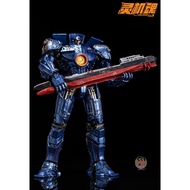 Lingjihun LingJiHun Pacific Rim Gipsy Danger General Distribution Ver. Action Figure