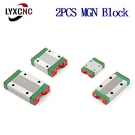1/2pcs MGN7H MGN7C MGN9H MGN9C MGN12H MGN12C MGN15H MGN15C Carriage Block For MGN9 MGN12 MGN15 Linea