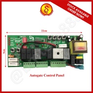 Auto Gate Panel SWING UNDERGROUND CONTROL PANEL