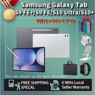 Samsung Galaxy Tab S11 Ultra/Tab S11/ Tab S10 FE+ /Tab S10 FE /Tab S10 Ultra | Tab S10 Plus WIFI